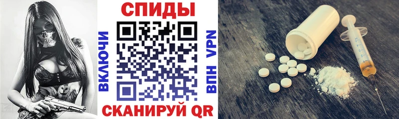где продают   Устюжна  АМФЕТАМИН 97% 