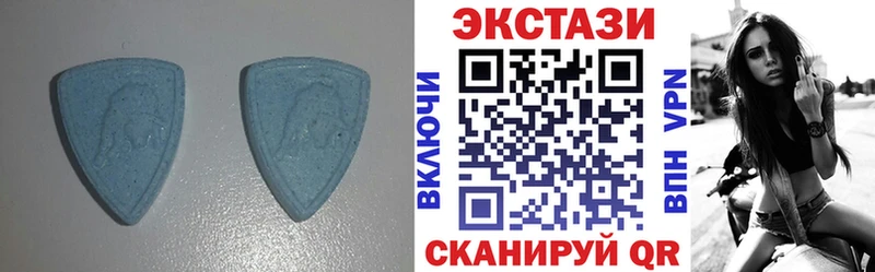 Ecstasy DUBAI Устюжна