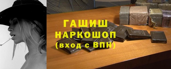 mdpv Абаза