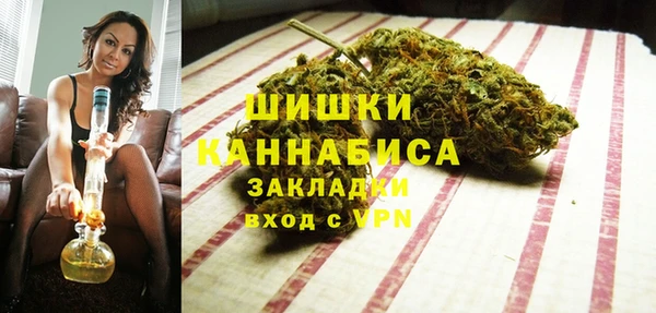 героин Алексин