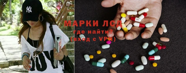 гашиш Алзамай