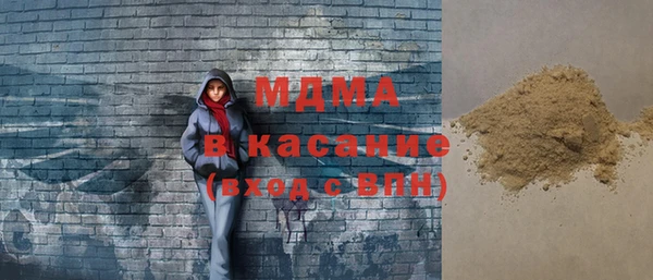 героин Алексин
