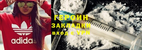 гашиш Алзамай