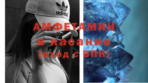 марки nbome Алексеевка