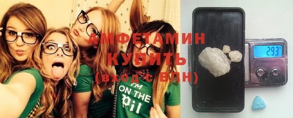 mdpv Абаза