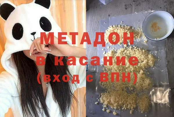 гашиш Алзамай