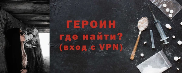 mdpv Абаза