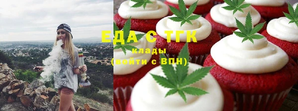 гашиш Алзамай