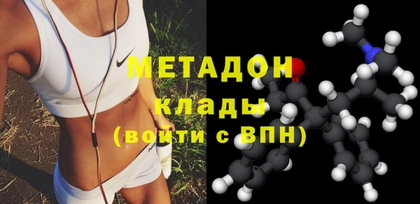 гашиш Алзамай